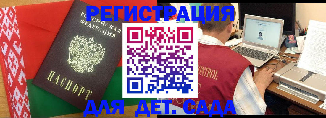 прописка для кредита в Нижнем Тагиле